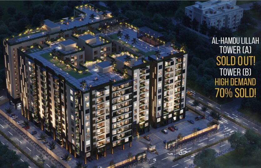 New Life DHA Lahore Featured Image 2